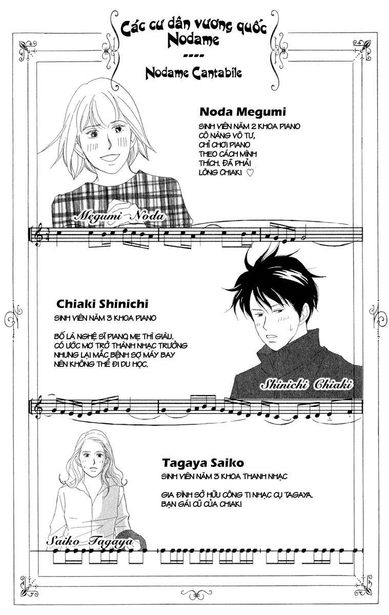 Nodame Cantabile Chapter 7 - Trang 2