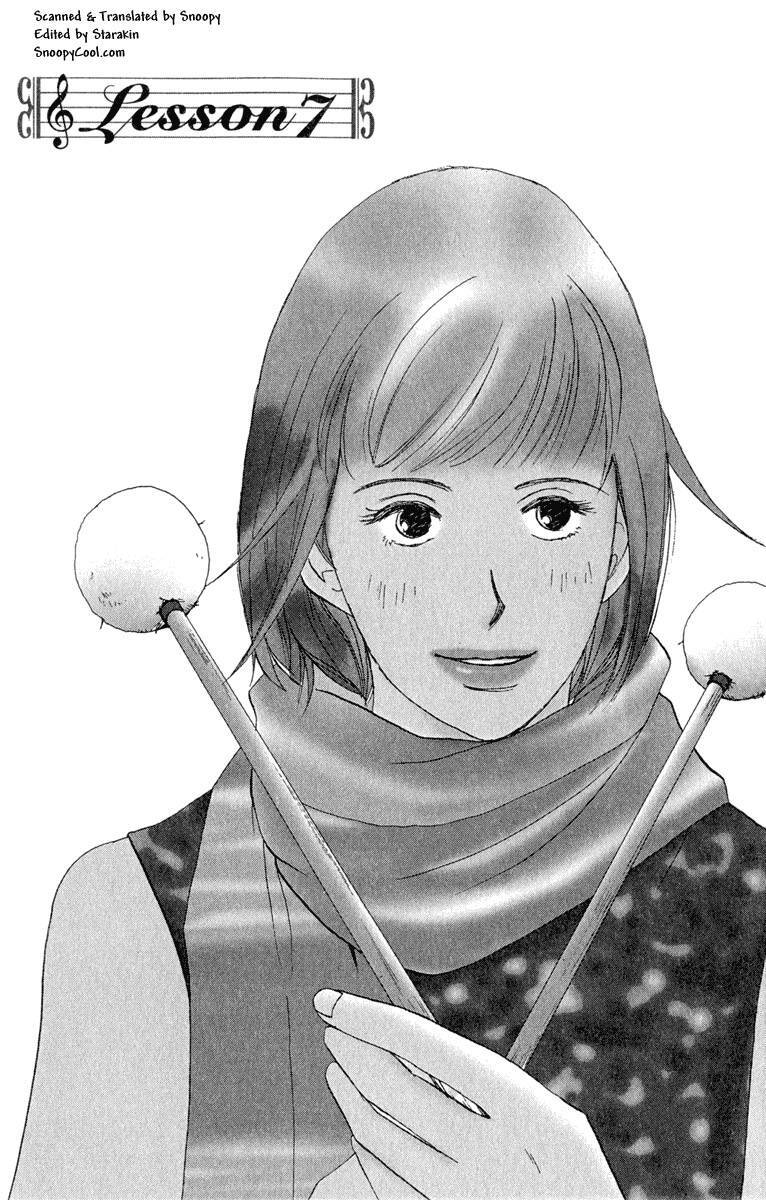 Nodame Cantabile Chapter 7 - Trang 2