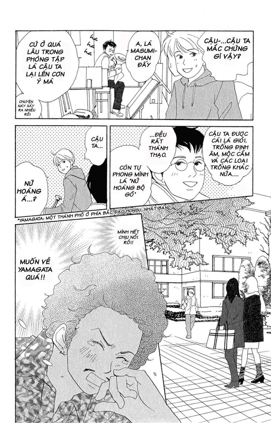 Nodame Cantabile Chapter 7 - Trang 2