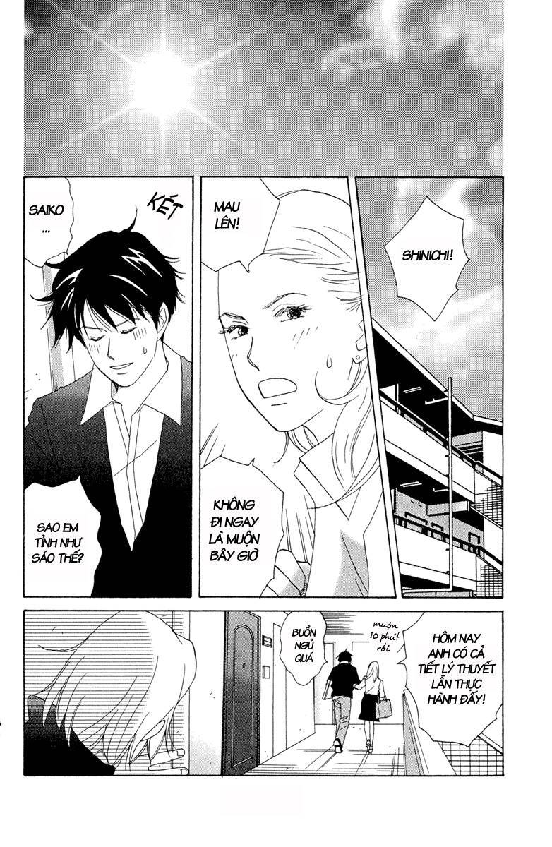 Nodame Cantabile Chapter 5 - Trang 2