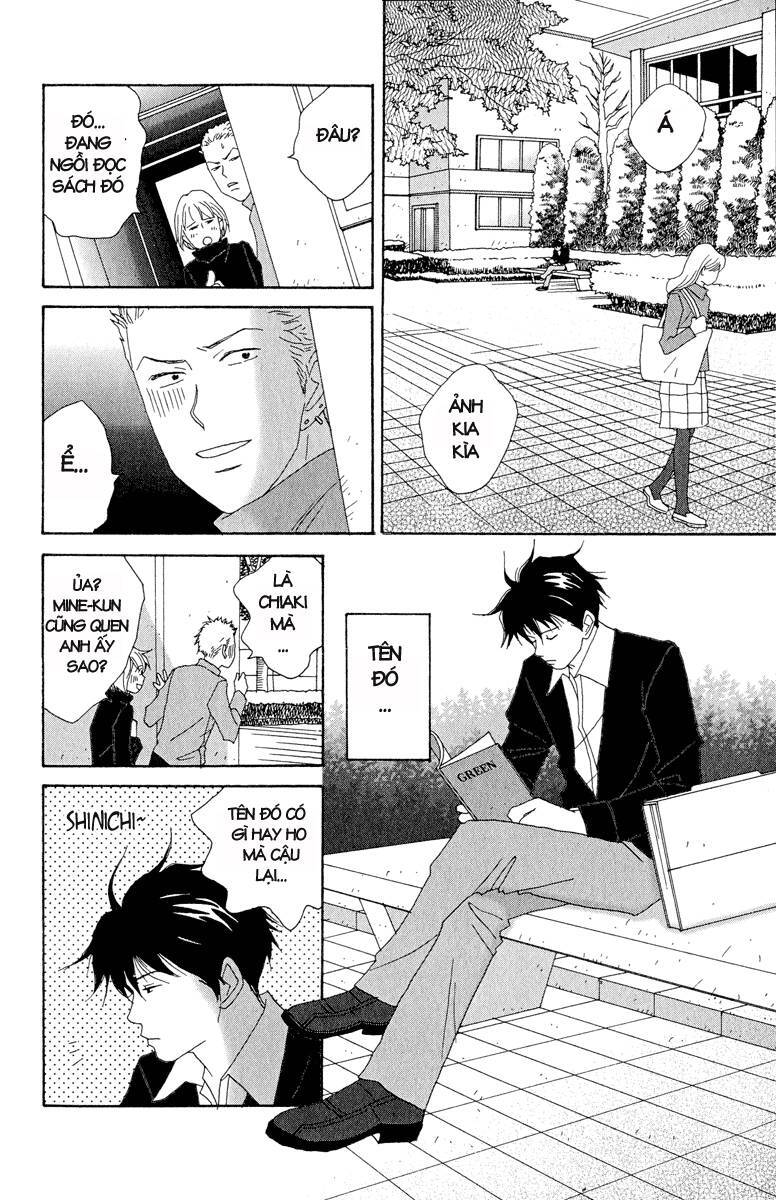 Nodame Cantabile Chapter 5 - Trang 2