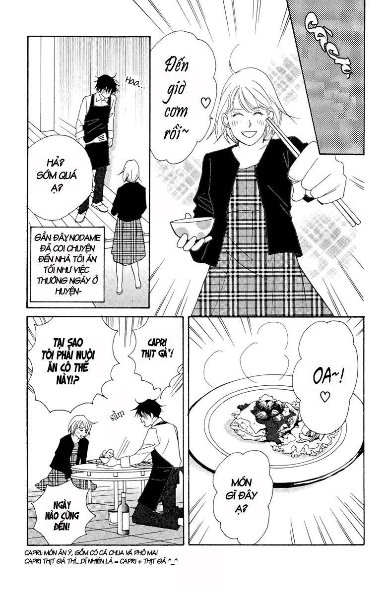 Nodame Cantabile Chapter 4 - Trang 2