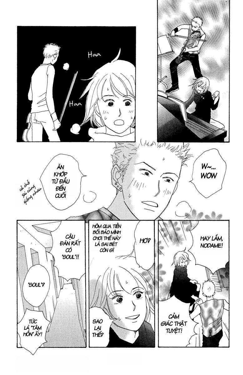 Nodame Cantabile Chapter 4 - Trang 2