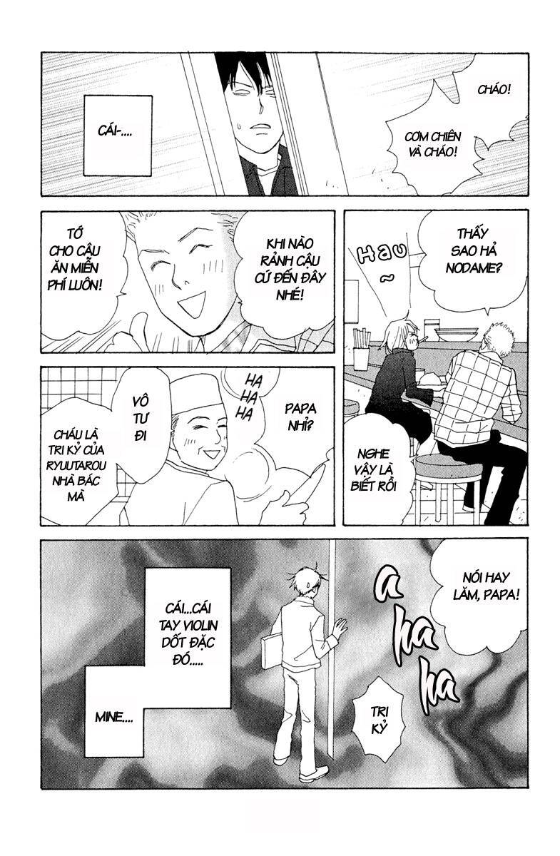 Nodame Cantabile Chapter 4 - Trang 2