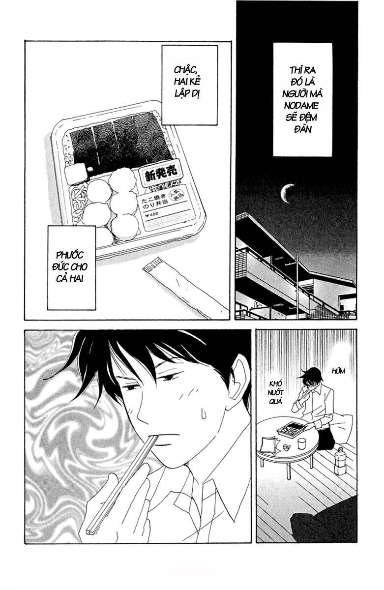 Nodame Cantabile Chapter 4 - Trang 2