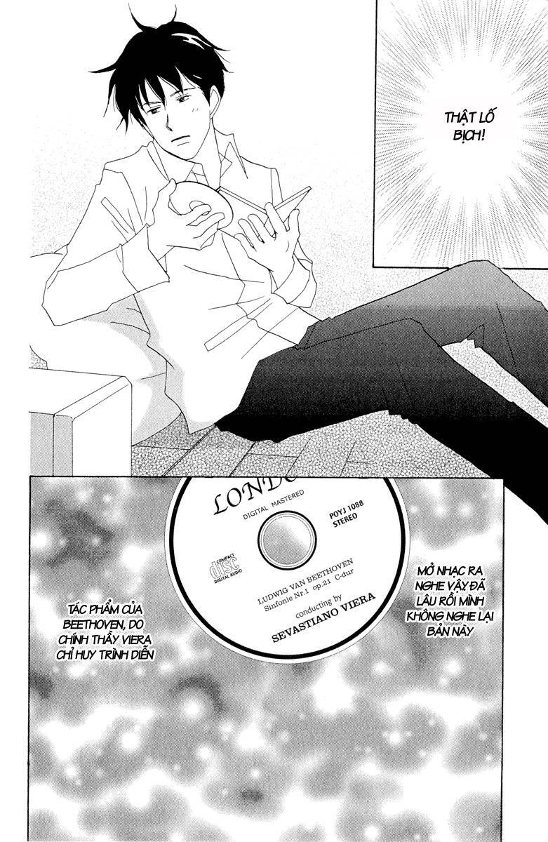 Nodame Cantabile Chapter 4 - Trang 2