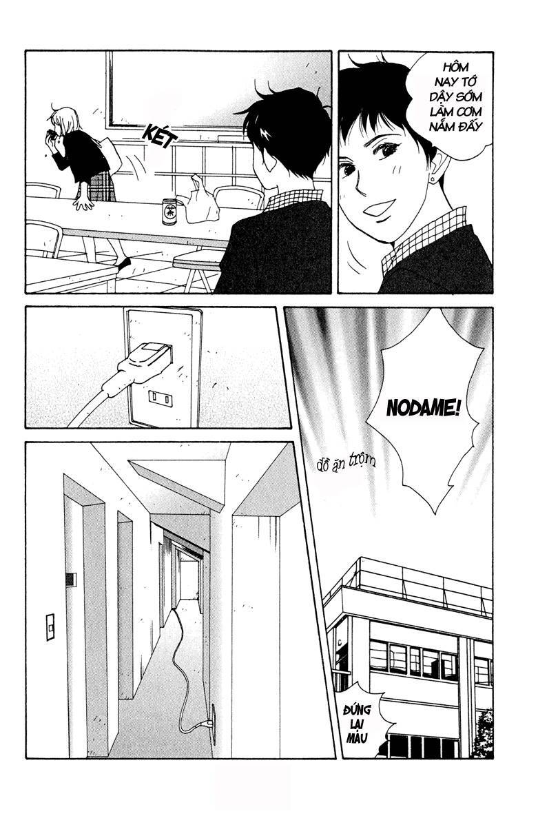 Nodame Cantabile Chapter 4 - Trang 2