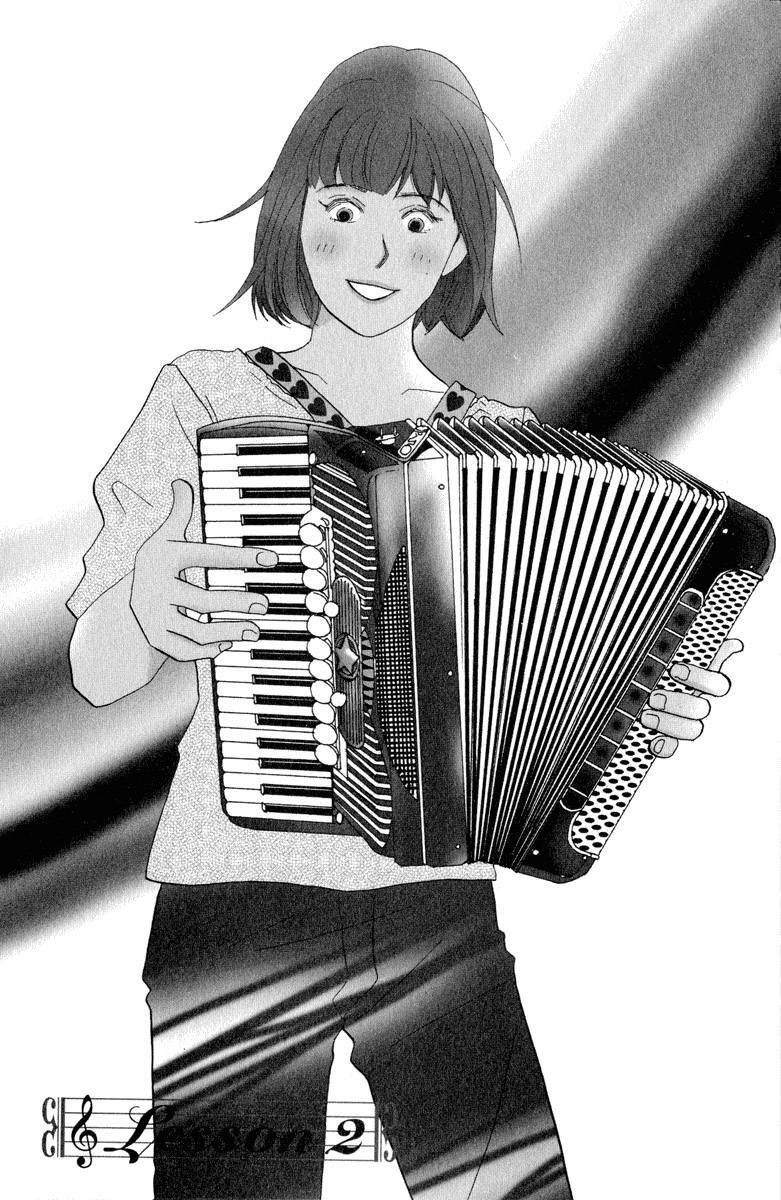 Nodame Cantabile Chapter 2 - Trang 2