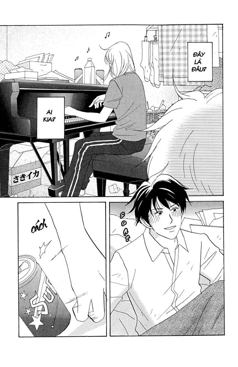 Nodame Cantabile Chapter 2 - Trang 2