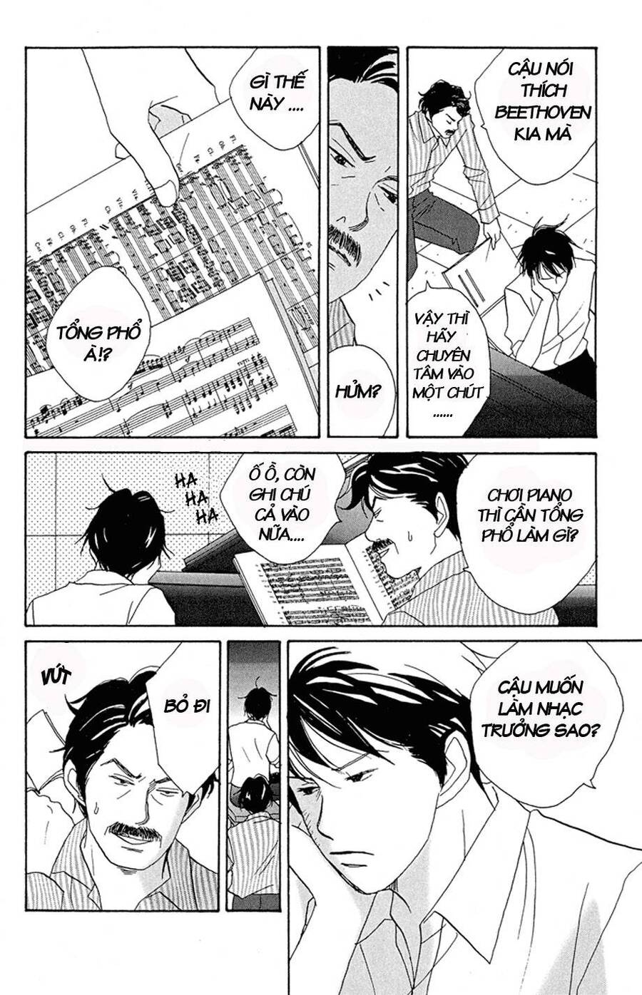 Nodame Cantabile Chapter 1 - Trang 2