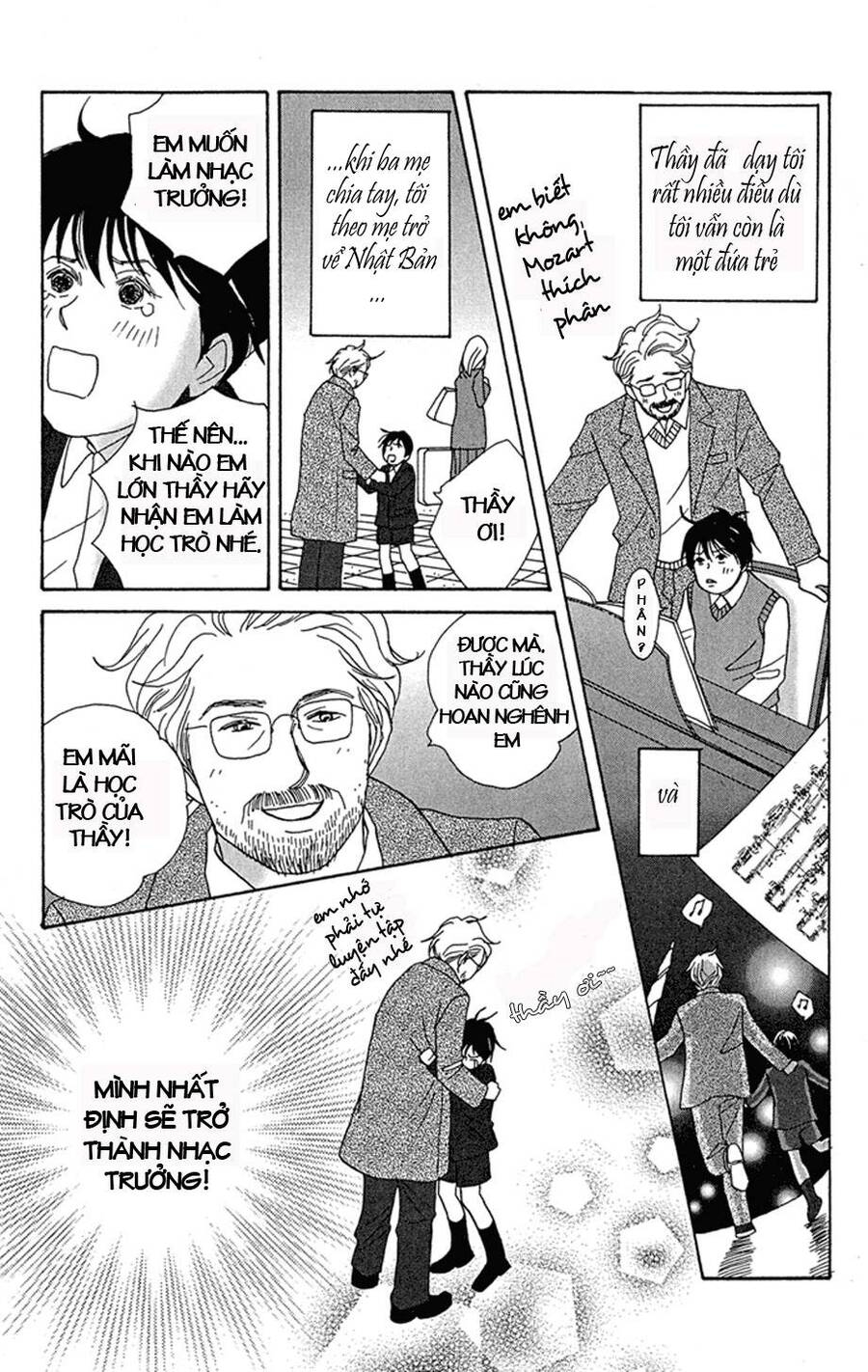 Nodame Cantabile Chapter 1 - Trang 2