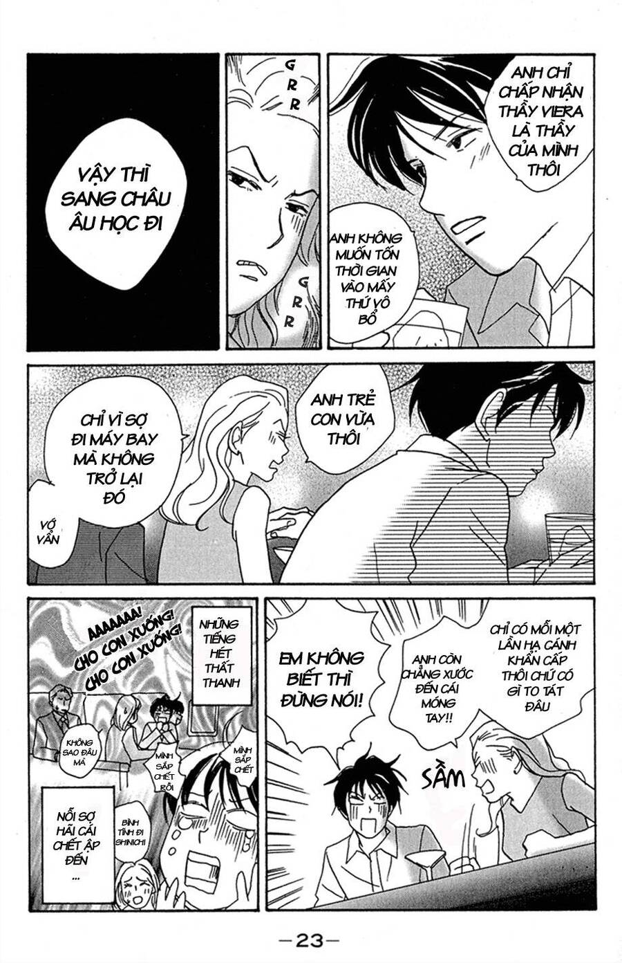 Nodame Cantabile Chapter 1 - Trang 2