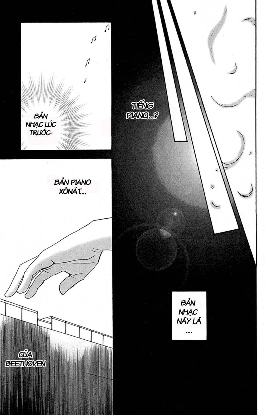 Nodame Cantabile Chapter 1 - Trang 2