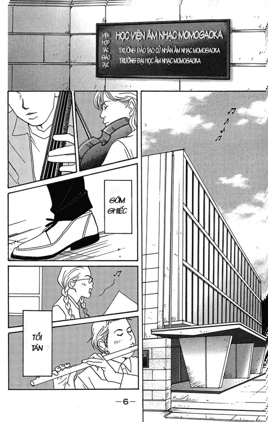 Nodame Cantabile Chapter 1 - Trang 2