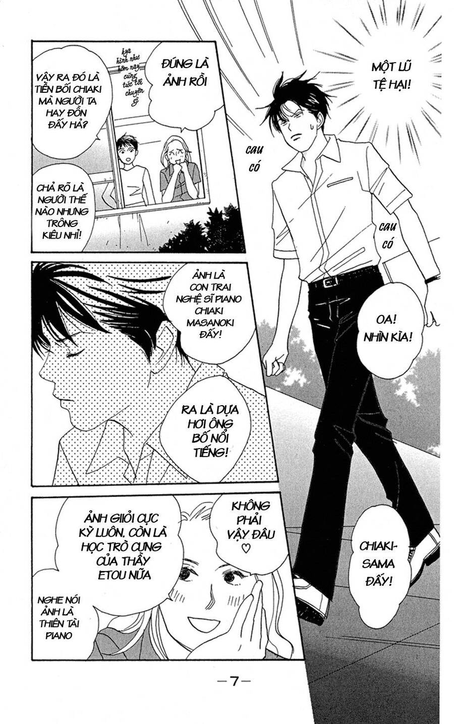 Nodame Cantabile Chapter 1 - Trang 2