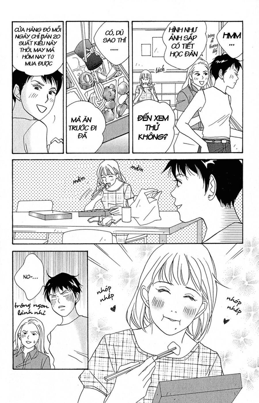 Nodame Cantabile Chapter 1 - Trang 2