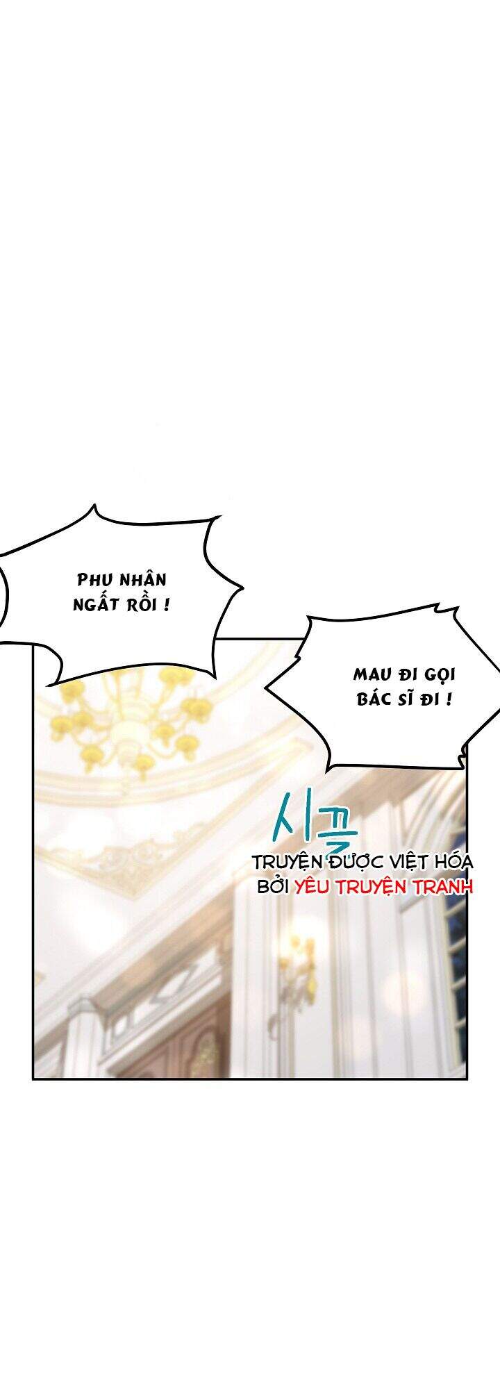 Nữ Công Tước Với Tâm Hồn Trống Rỗng Chapter 31 - Trang 2