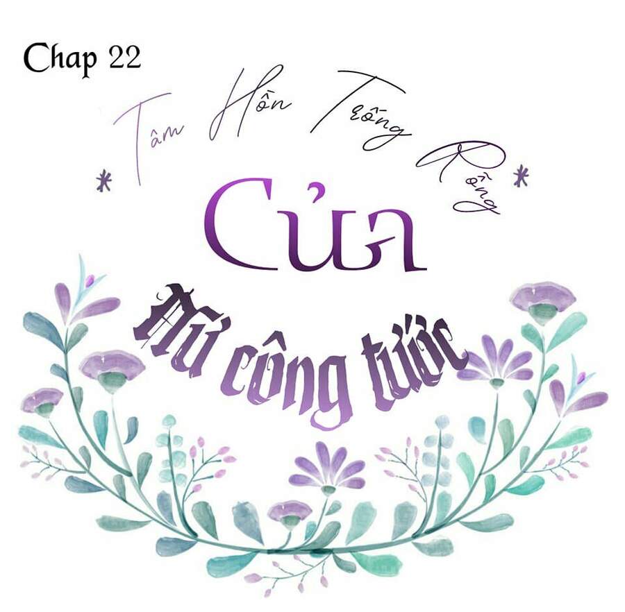 Nữ Công Tước Với Tâm Hồn Trống Rỗng Chapter 22 - Trang 2