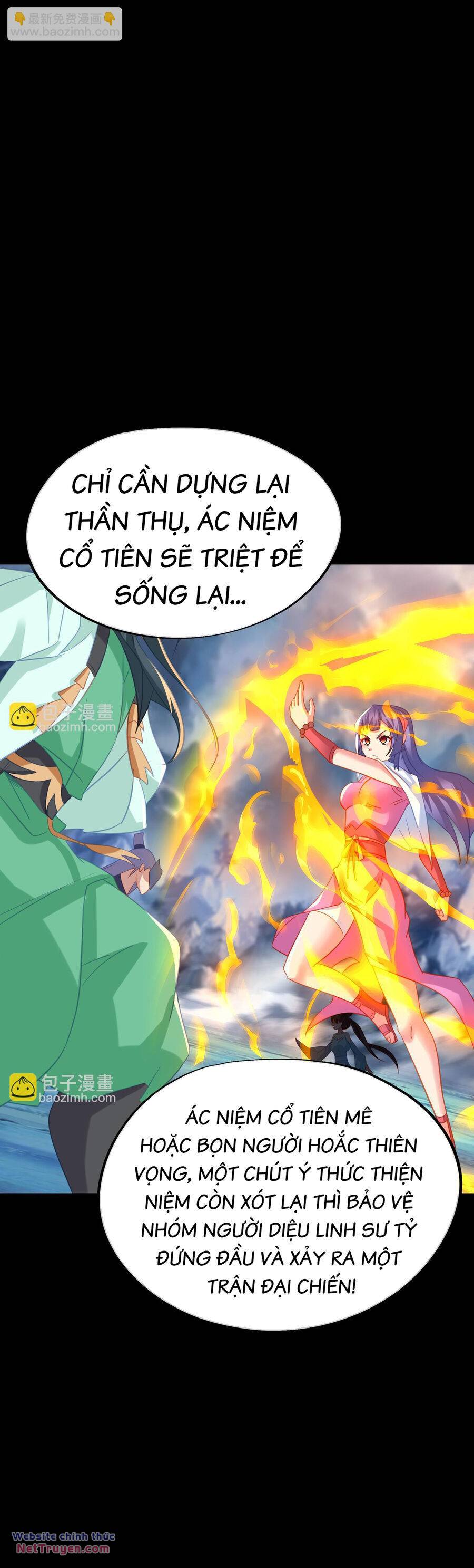 Bắt Đầu Quật Khởi Từ Làm Lô Đỉnh Chapter 78 - Trang 2