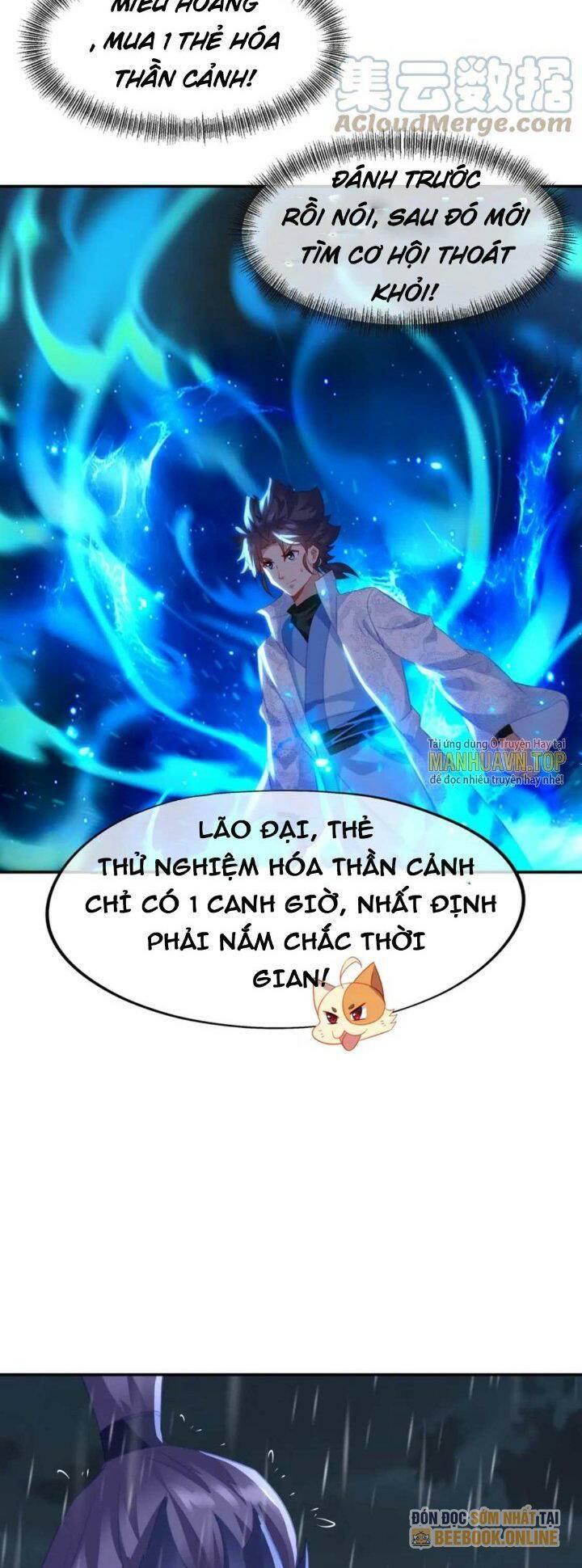 Bắt Đầu Quật Khởi Từ Làm Lô Đỉnh Chapter 73 - Trang 2