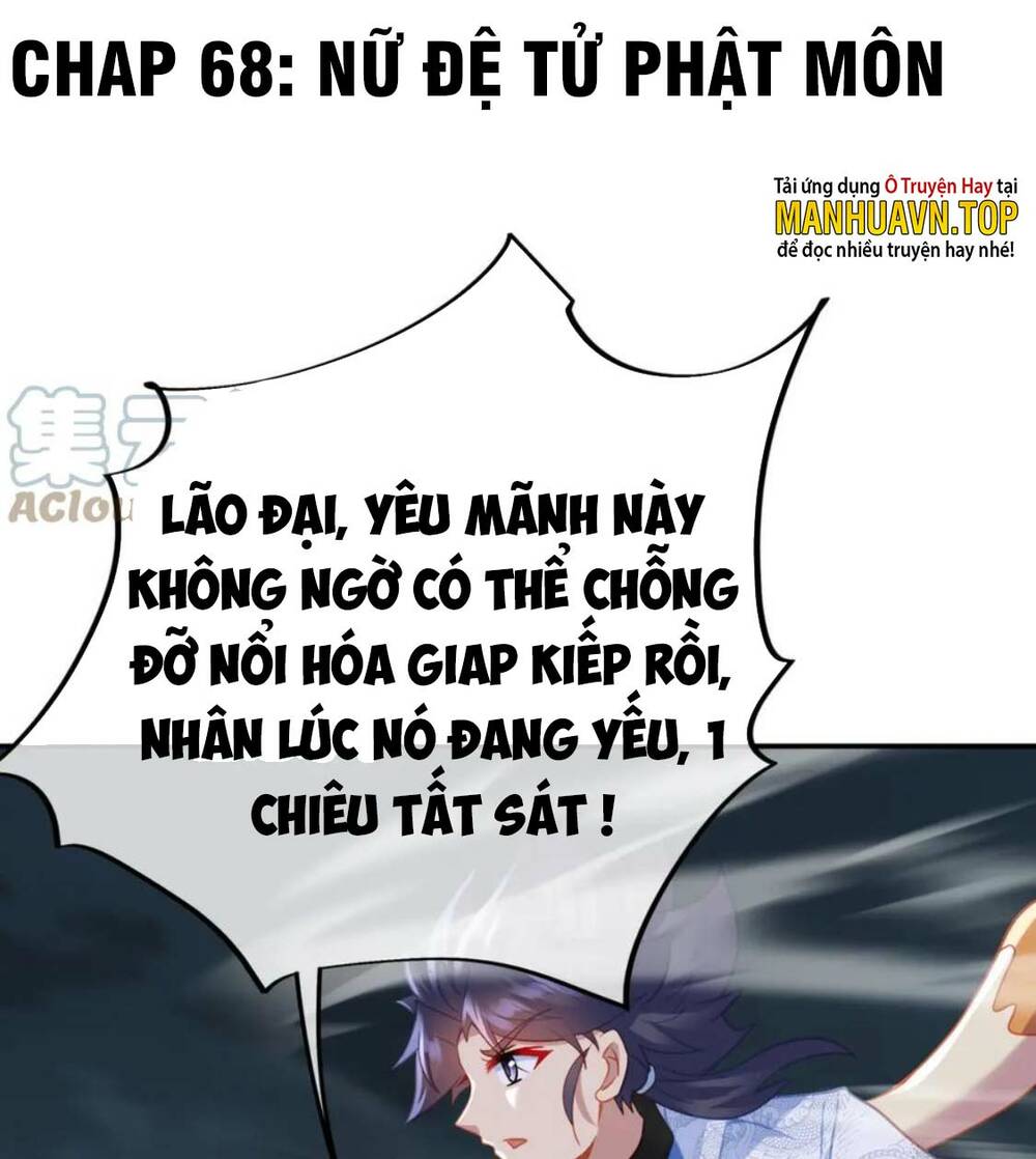 Bắt Đầu Quật Khởi Từ Làm Lô Đỉnh Chapter 68 - Trang 2