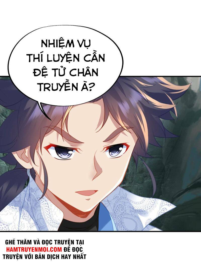 Bắt Đầu Quật Khởi Từ Làm Lô Đỉnh Chapter 37 - Trang 2