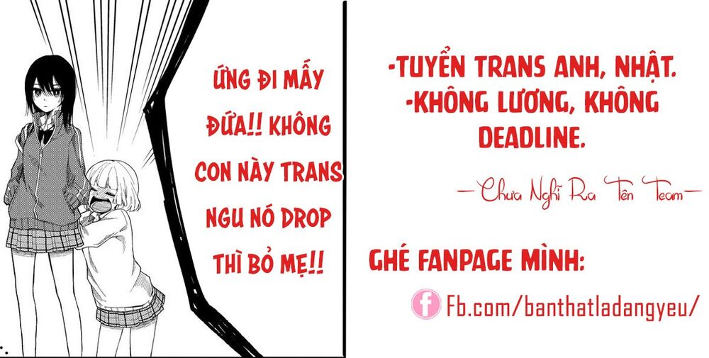 Maid In Heaven Chapter 1 - Trang 2