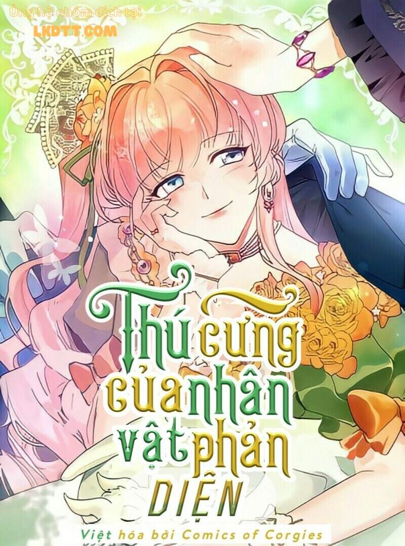 Thú Cưng Của Nữ Phụ Độc Ác Chapter 43 - Trang 2