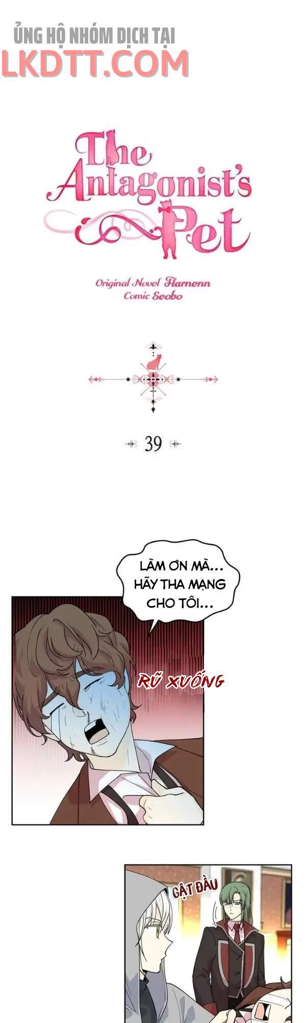 Thú Cưng Của Nữ Phụ Độc Ác Chapter 39 - Trang 2