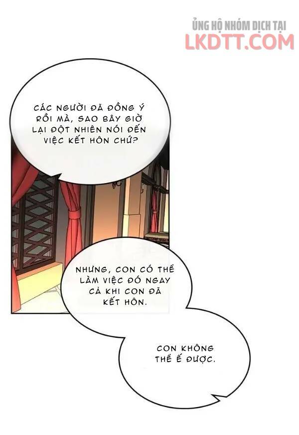 Thú Cưng Của Nữ Phụ Độc Ác Chapter 32 - Trang 2