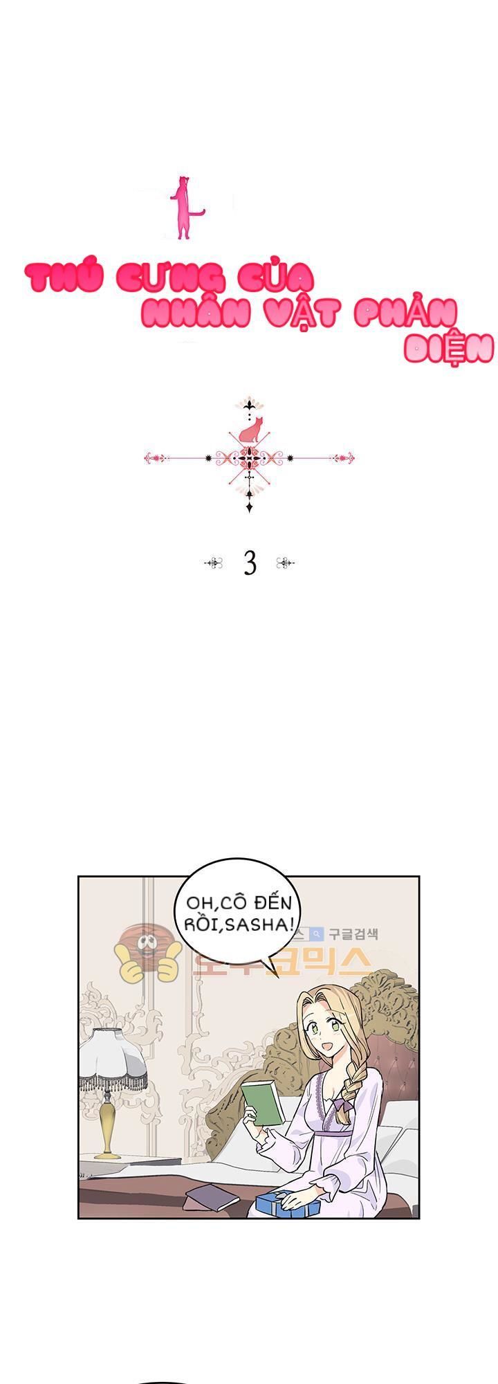 Thú Cưng Của Nữ Phụ Độc Ác Chapter 3 - Trang 2