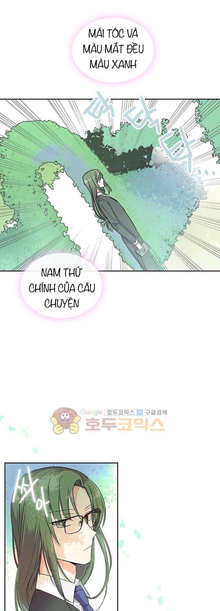 Thú Cưng Của Nữ Phụ Độc Ác Chapter 3 - Trang 2