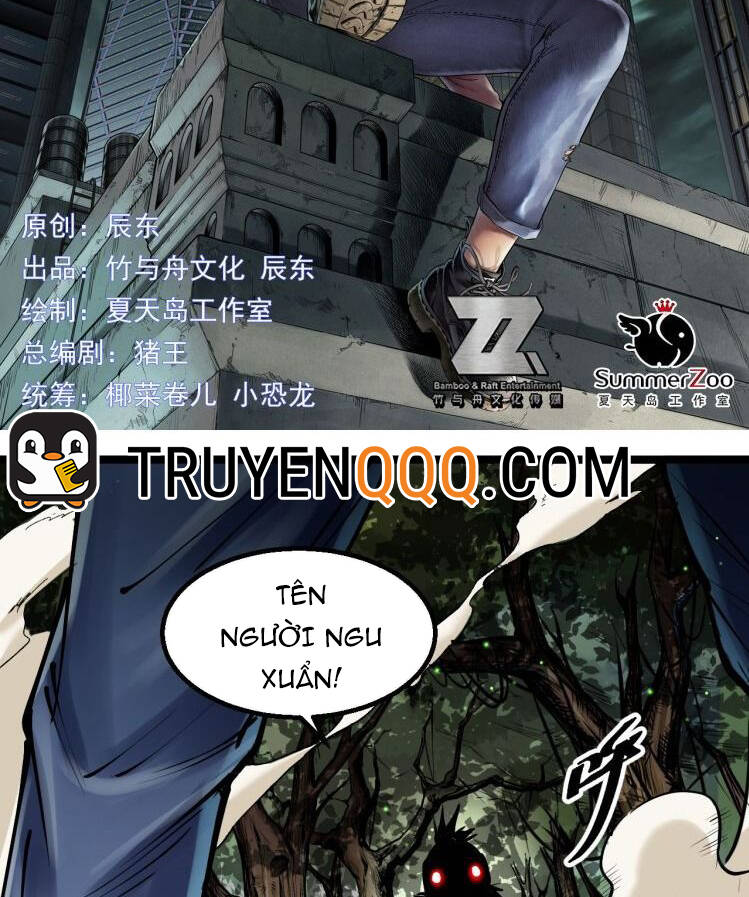 Thế Giới Xa Lạ Chapter 40 - Trang 2