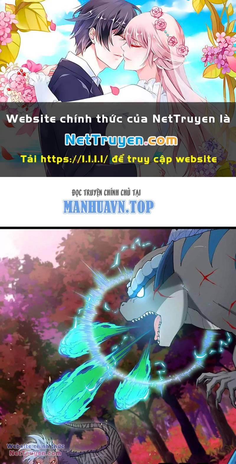 Trùng Sinh Thành Godzilla Chapter 121 - Trang 2