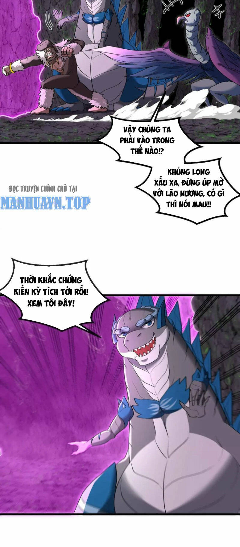 Trùng Sinh Thành Godzilla Chapter 118 - Trang 2