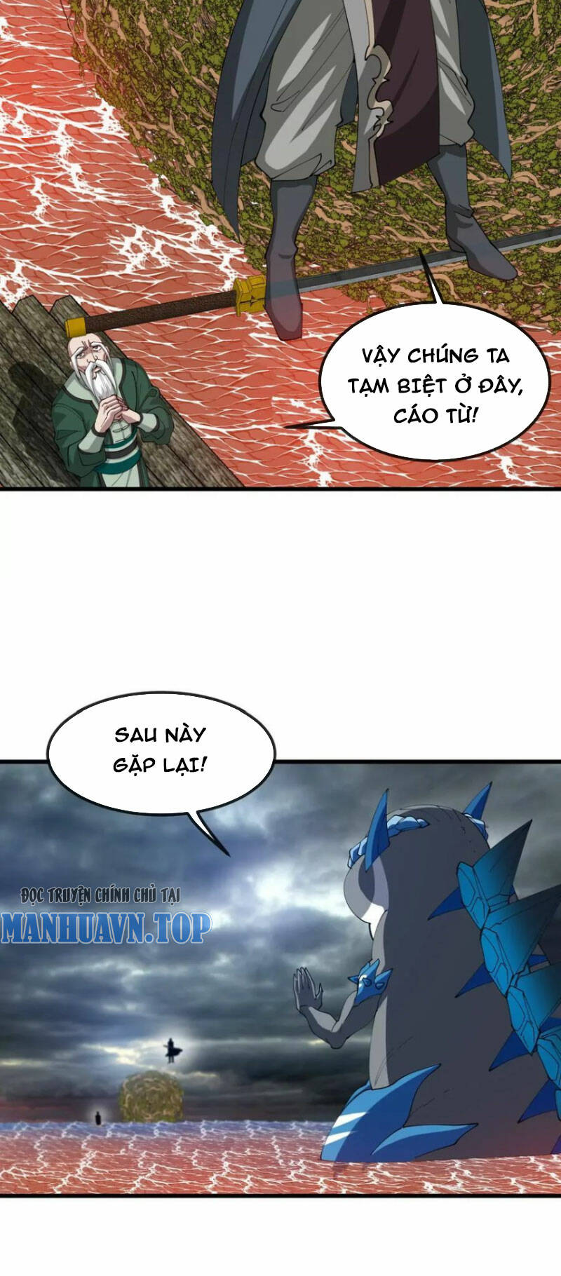 Trùng Sinh Thành Godzilla Chapter 118 - Trang 2