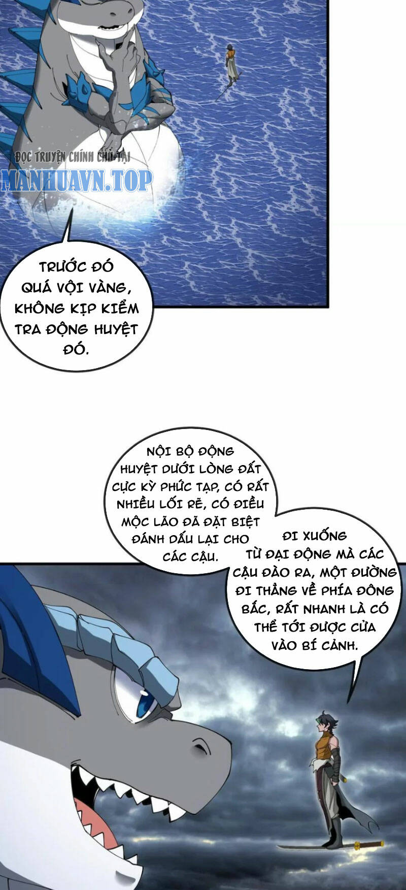 Trùng Sinh Thành Godzilla Chapter 117 - Trang 2