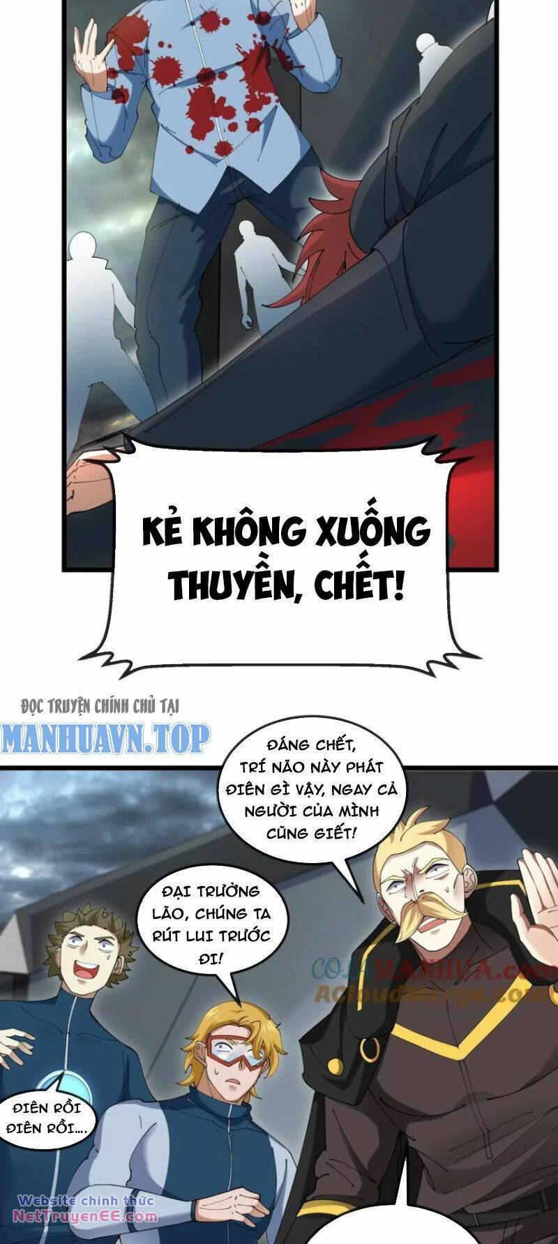 Trùng Sinh Thành Godzilla Chapter 109 - Trang 2