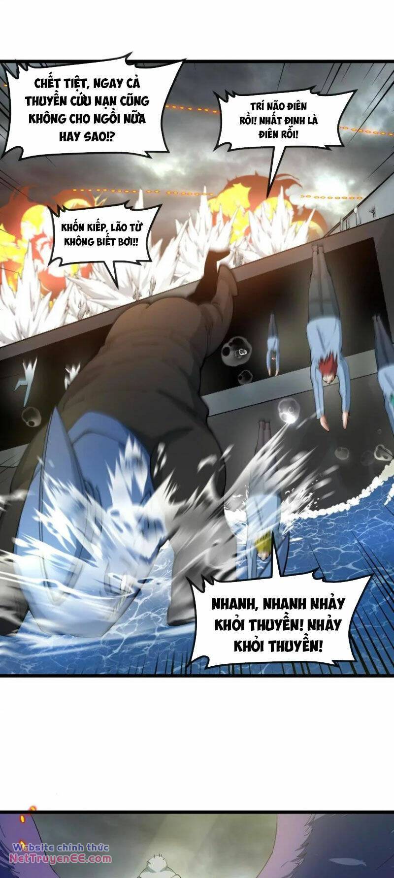 Trùng Sinh Thành Godzilla Chapter 109 - Trang 2