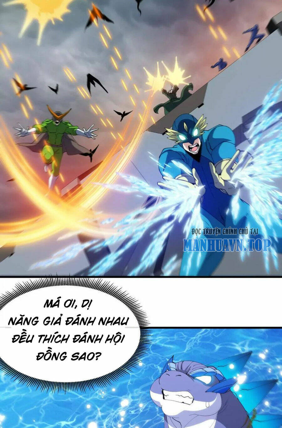 Trùng Sinh Thành Godzilla Chapter 108 - Trang 2