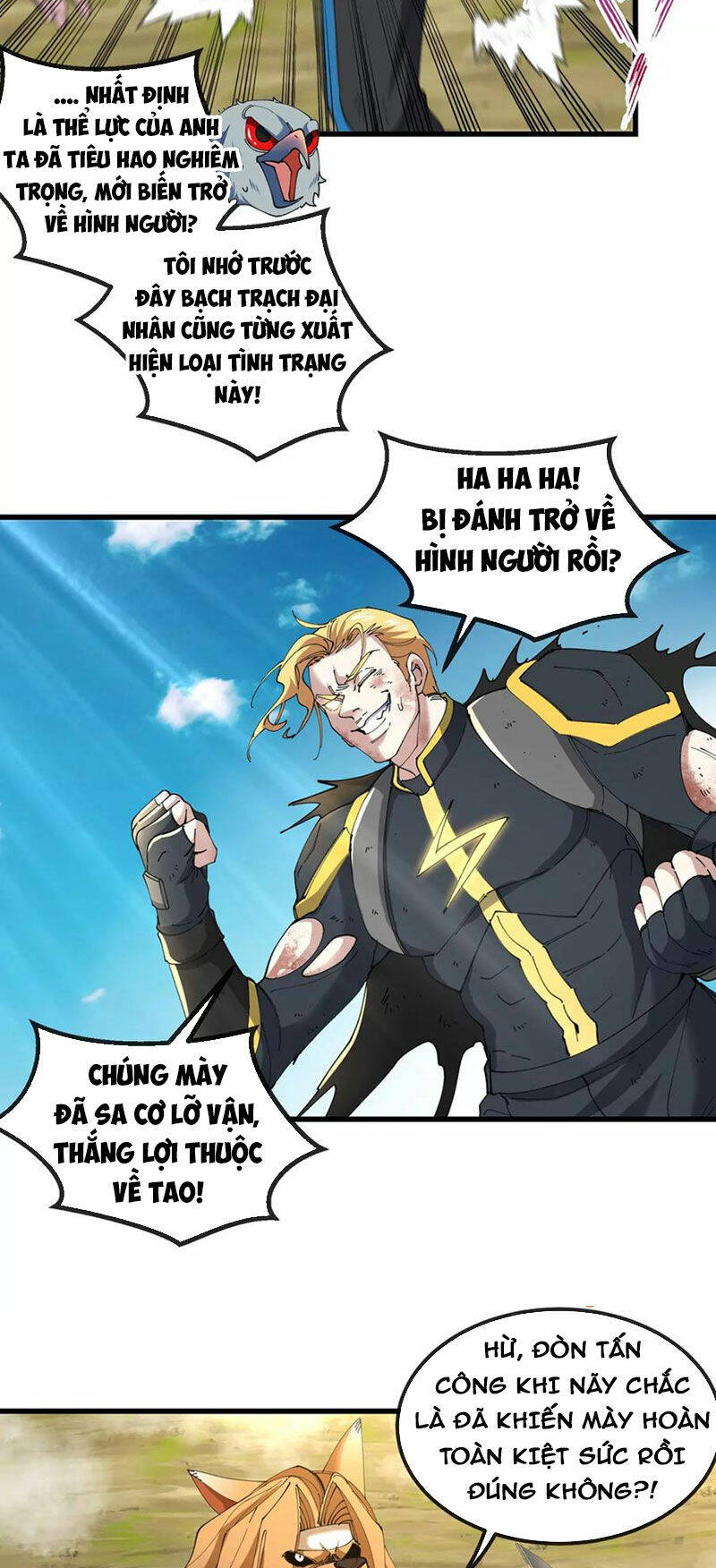 Trùng Sinh Thành Godzilla Chapter 102 - Trang 2