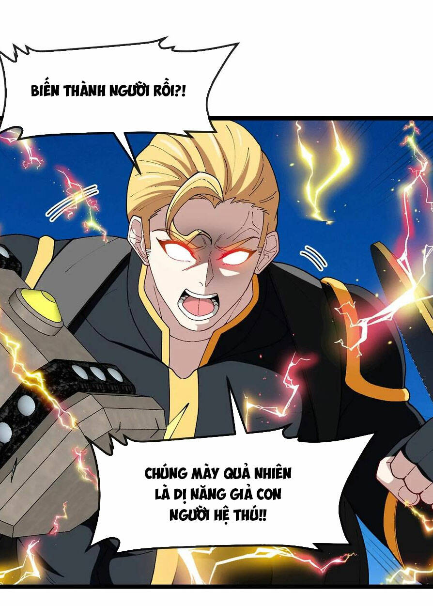 Trùng Sinh Thành Godzilla Chapter 100 - Trang 2