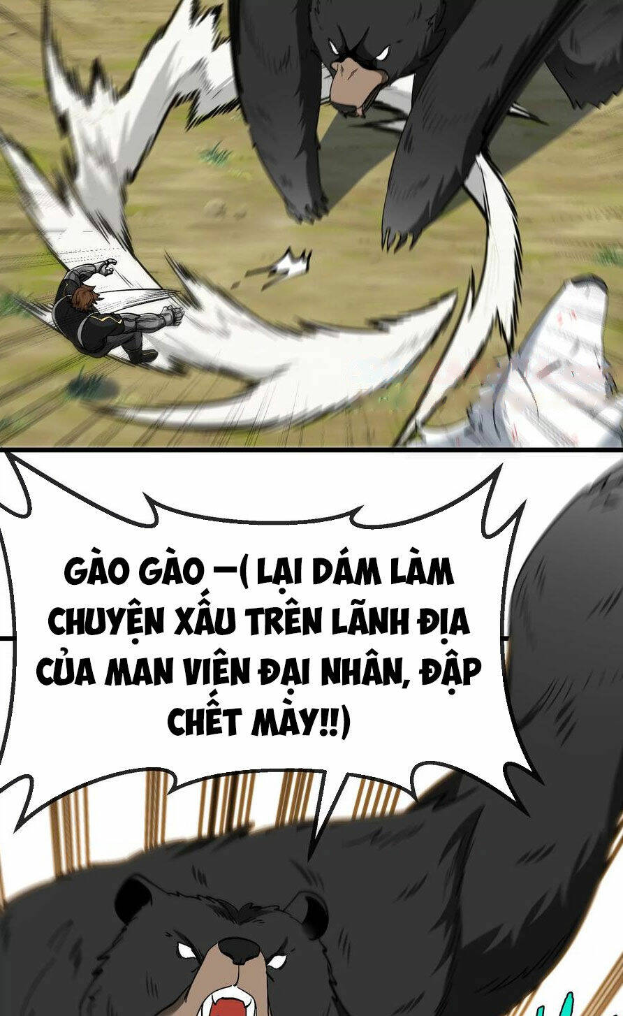 Trùng Sinh Thành Godzilla Chapter 88 - Trang 2