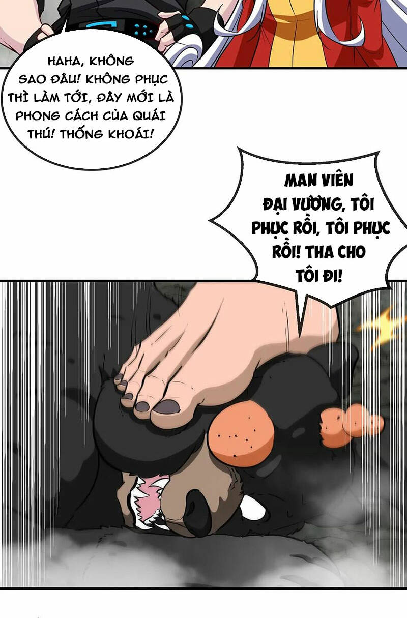 Trùng Sinh Thành Godzilla Chapter 85 - Trang 2