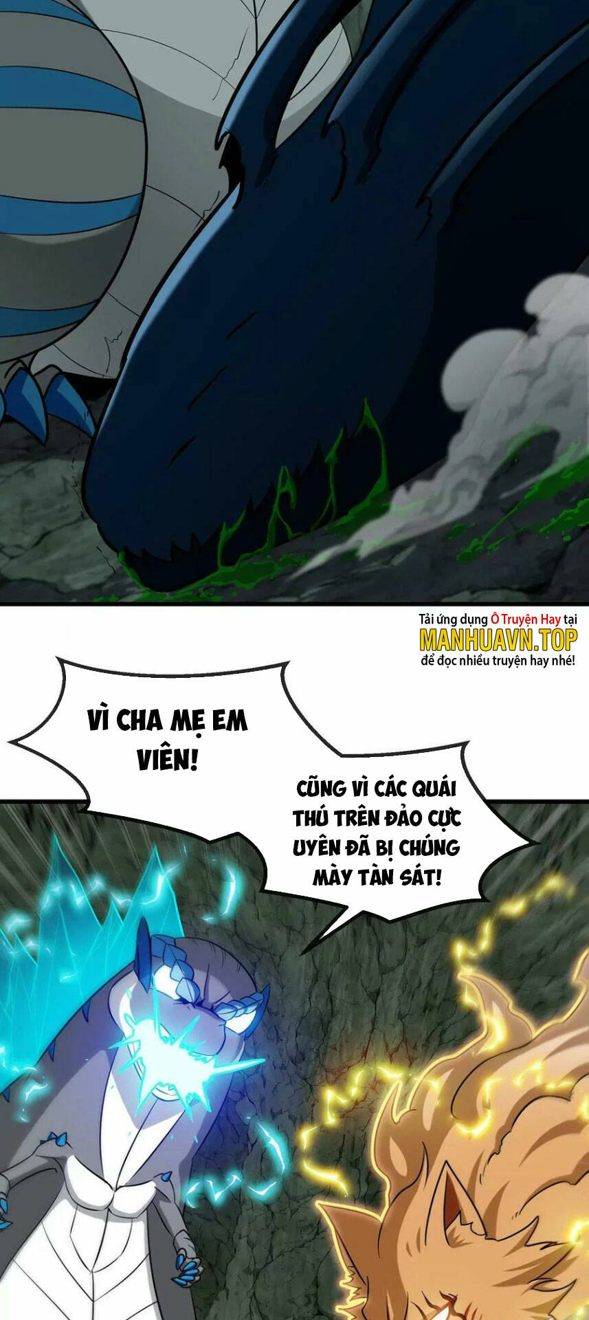 Trùng Sinh Thành Godzilla Chapter 77 - Trang 2