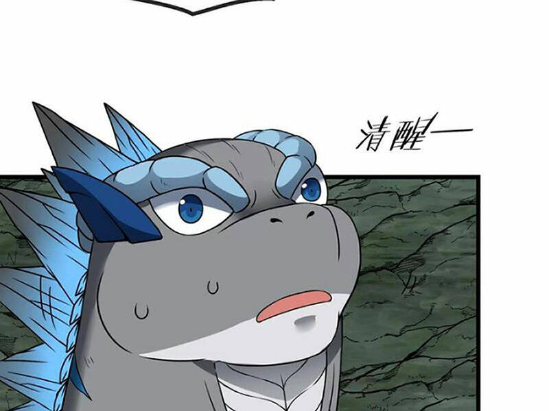 Trùng Sinh Thành Godzilla Chapter 75 - Trang 2