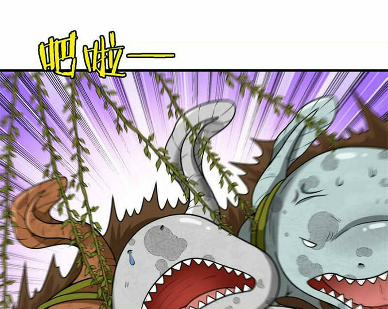 Trùng Sinh Thành Godzilla Chapter 53 - Trang 2