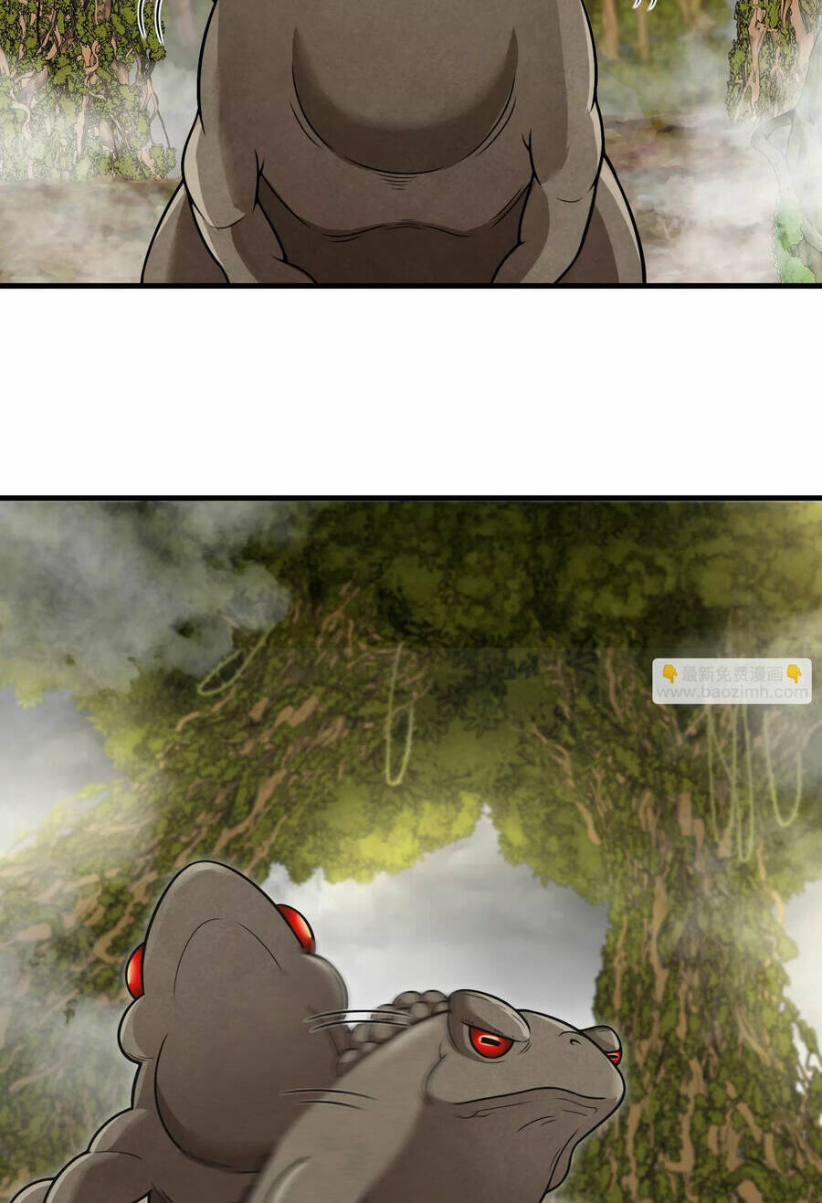 Trùng Sinh Thành Godzilla Chapter 47 - Trang 2