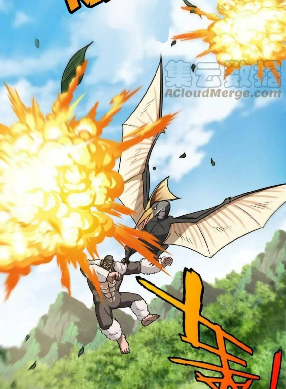 Trùng Sinh Thành Godzilla Chapter 37 - Trang 2