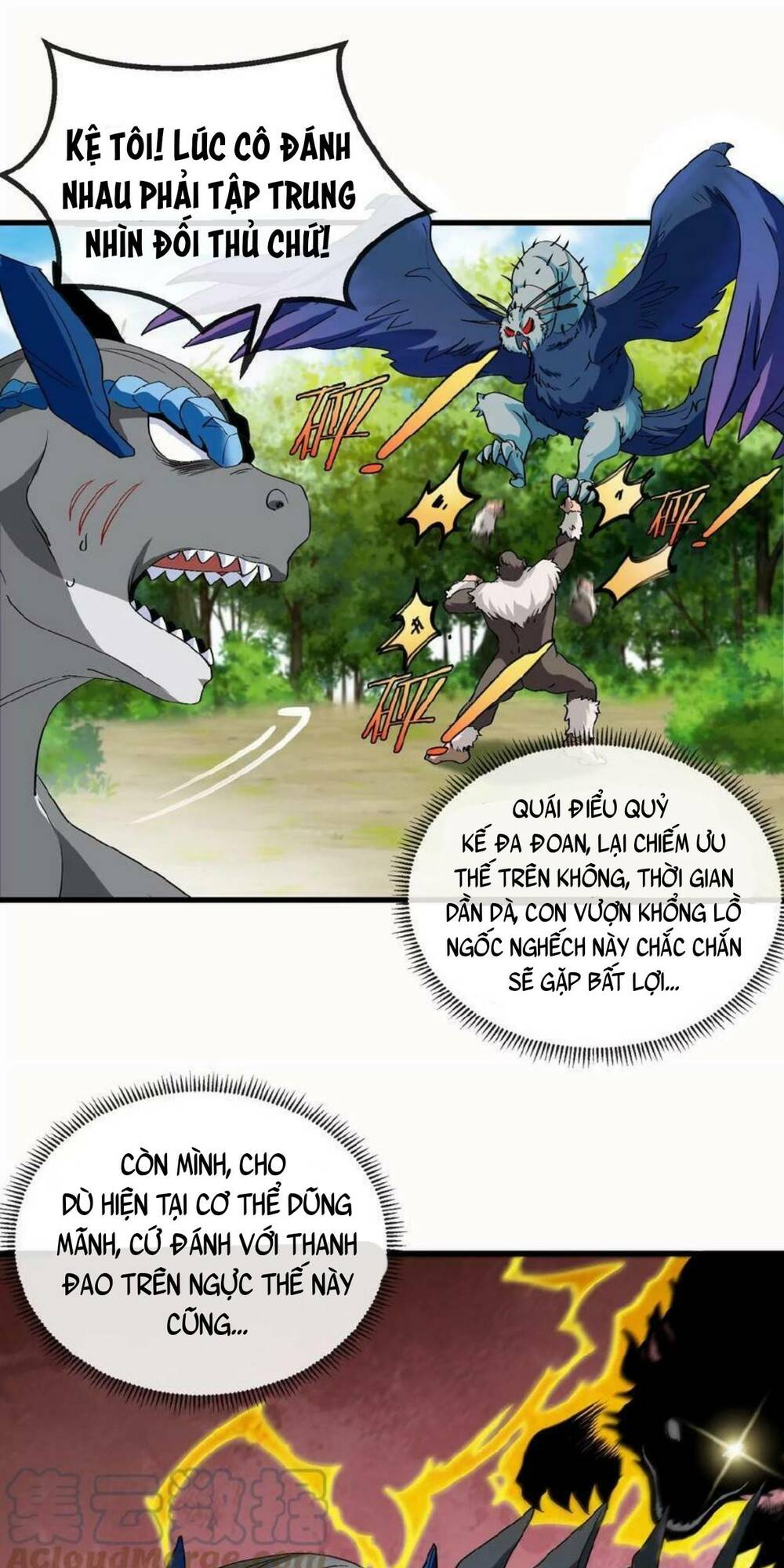 Trùng Sinh Thành Godzilla Chapter 20 - Trang 2